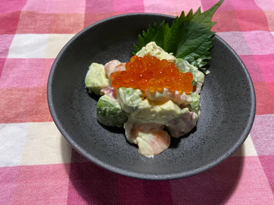 海鮮とアボカドのサビマヨ和え|ハルのただ飯さん