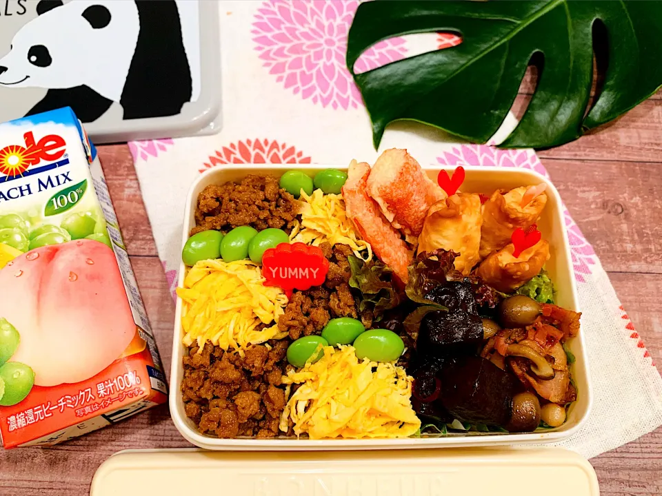 Snapdishの料理写真:JKお弁当|いちごさん