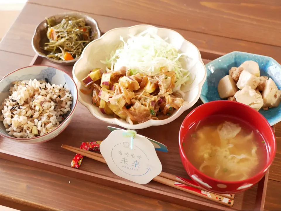 秋の和定食🍠|まいさん