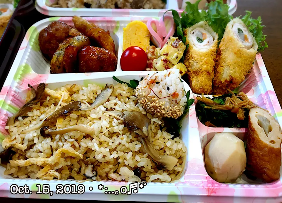 Snapdishの料理写真:2019/10/15お弁当〜♡|いく❤️さん