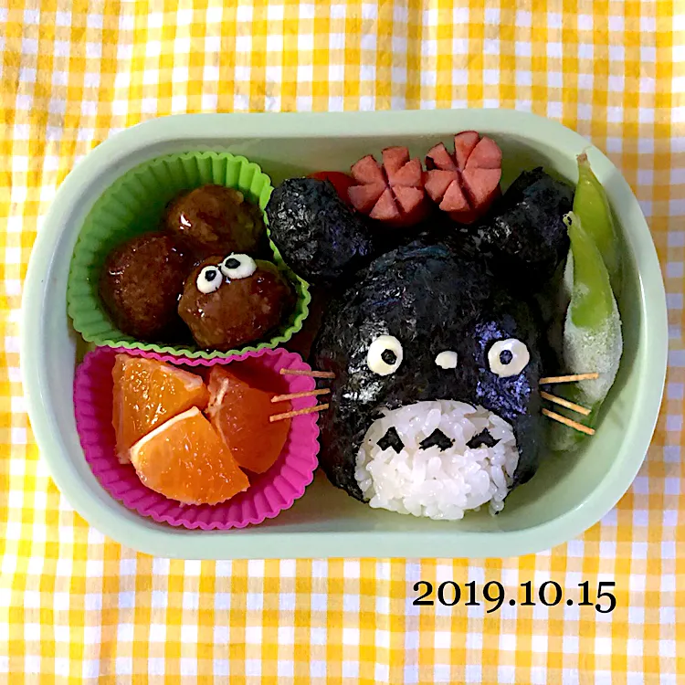 Snapdishの料理写真:トトロ弁当♡|カイサナママさん