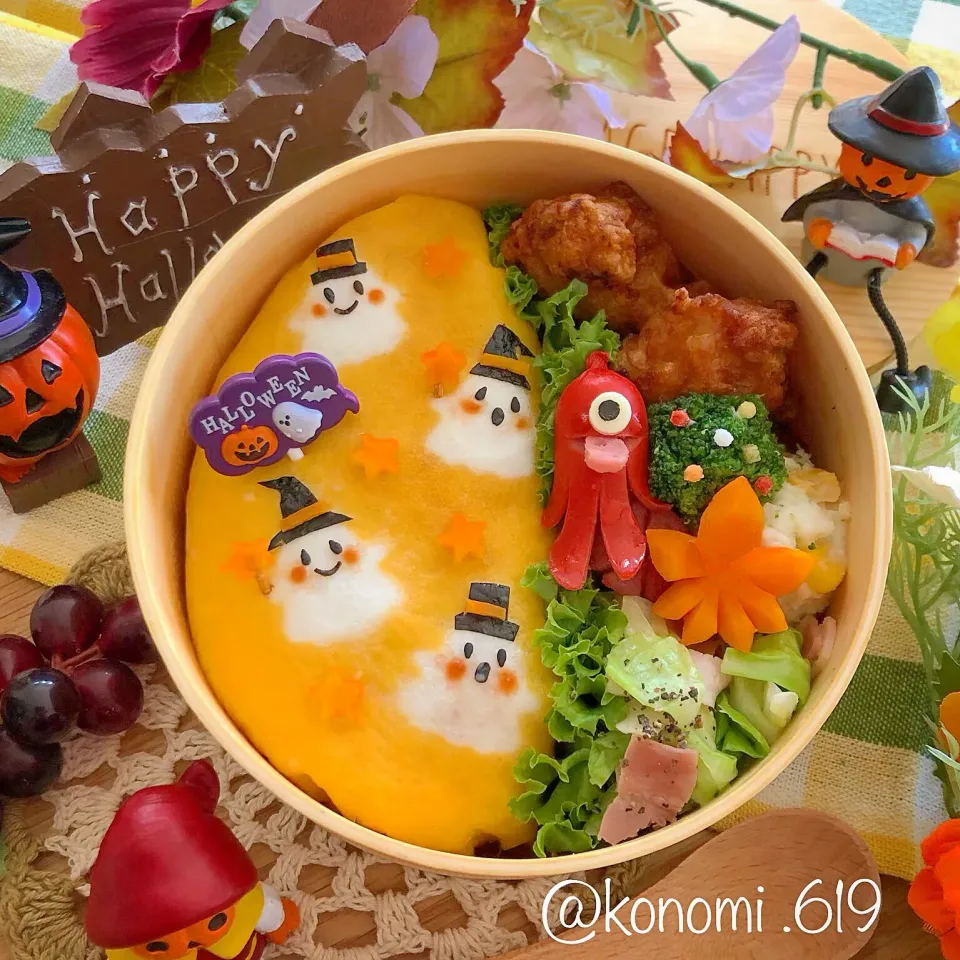 おばけ柄オムライス弁当👻💜|@konomi.619さん