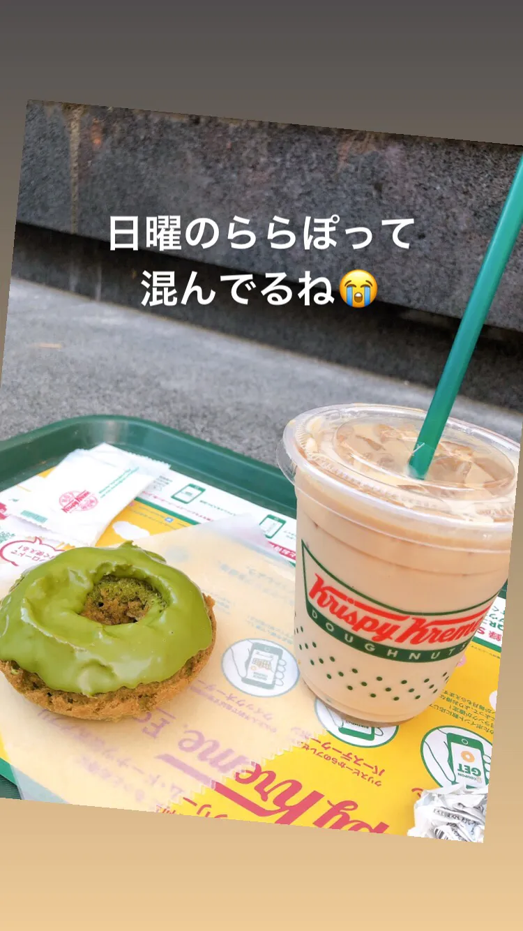 Snapdishの料理写真:おやつ♡2019/10/13|ちび太さん