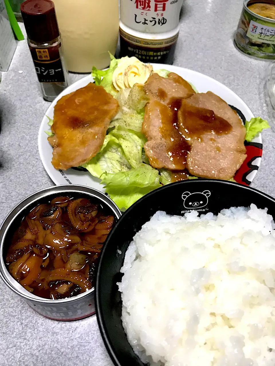 #夕飯　ってゆうか　#夜食|ms903さん