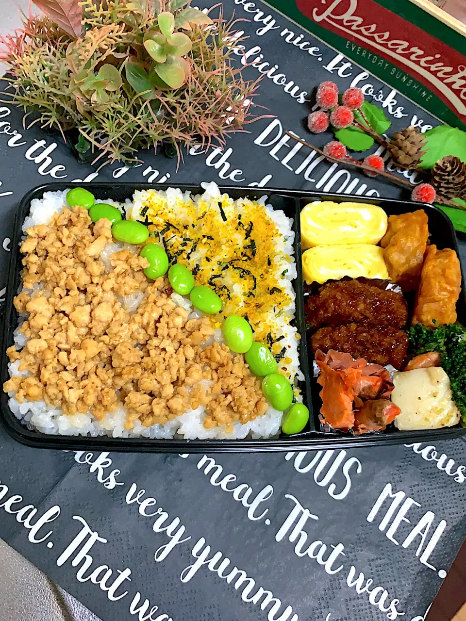 Snapdishの料理写真:旦那様お弁当|爰音さん