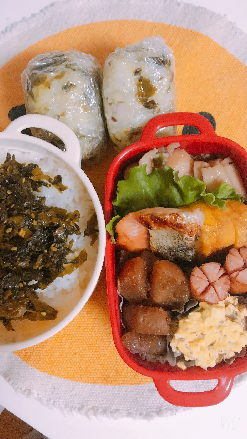 今日の愛妻弁当🍱🥰シャケ弁当🍱😋|ゆきさん