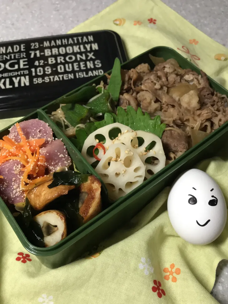 牛丼弁当 温玉付き|りかさん