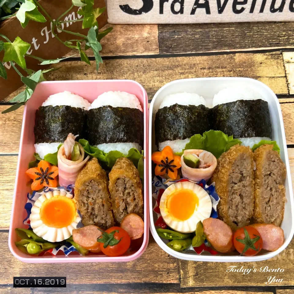 10/16☆*ﾟ今日のBento☆|ゆうさん