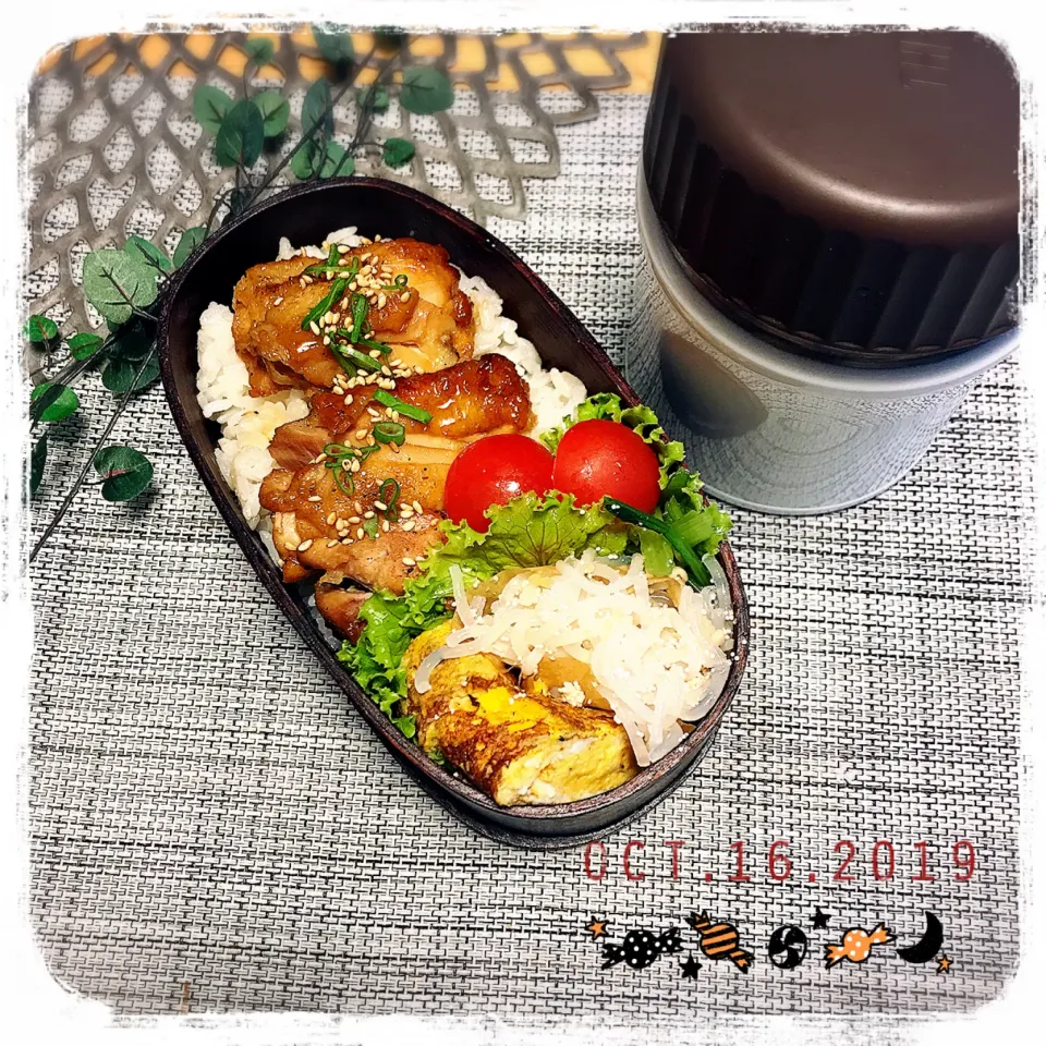 10/16 ☺︎ クリームシチュー＆照り焼きチキンDon弁当✩.*˚|jon2さん