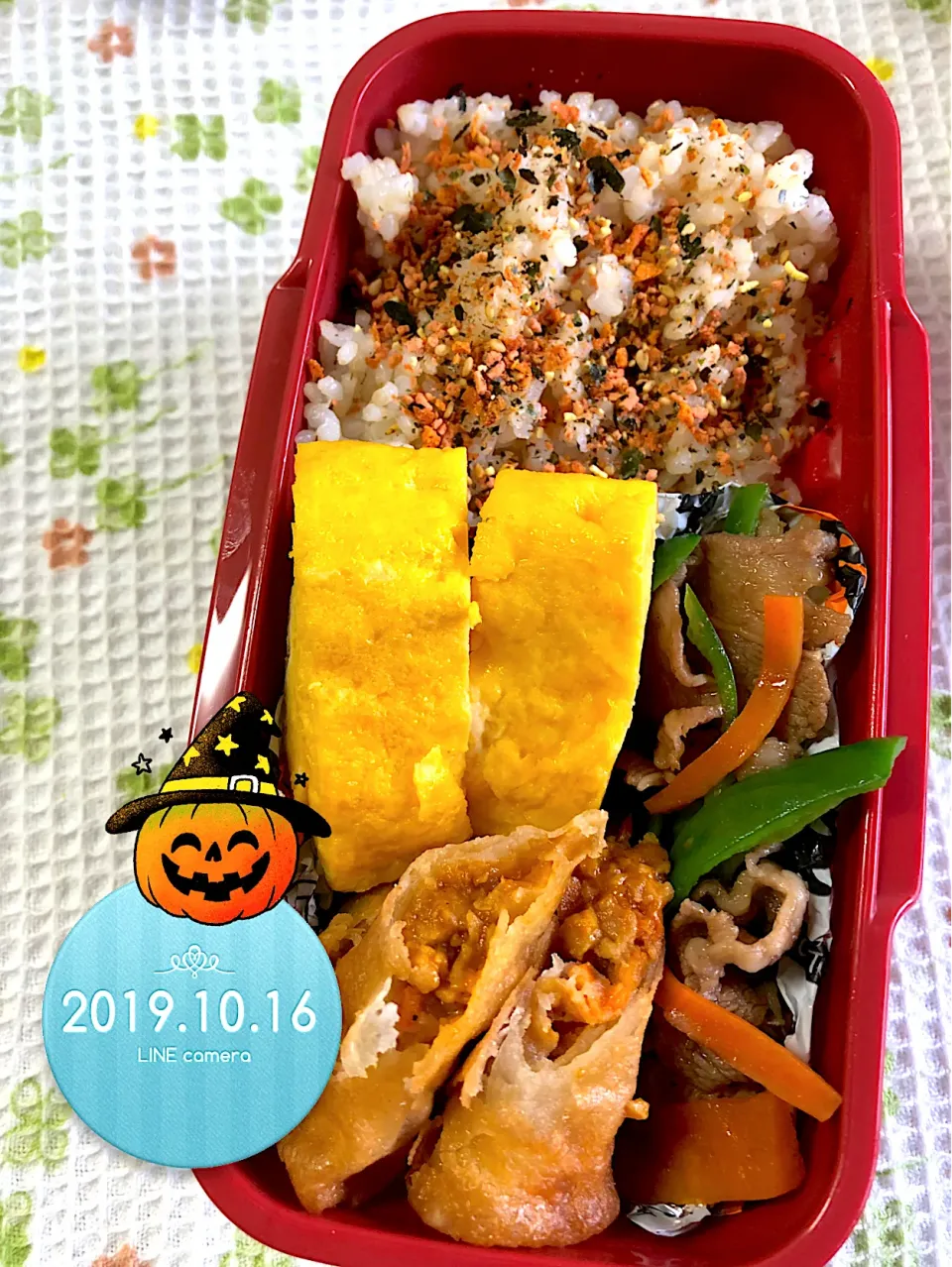 青椒肉絲JKお弁当|harutomomamaさん