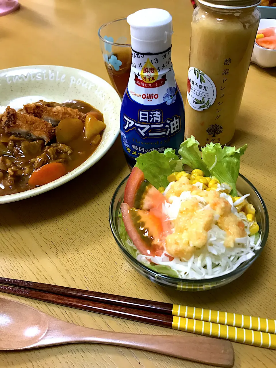 Snapdishの料理写真:サラダ＊|tsusyさん