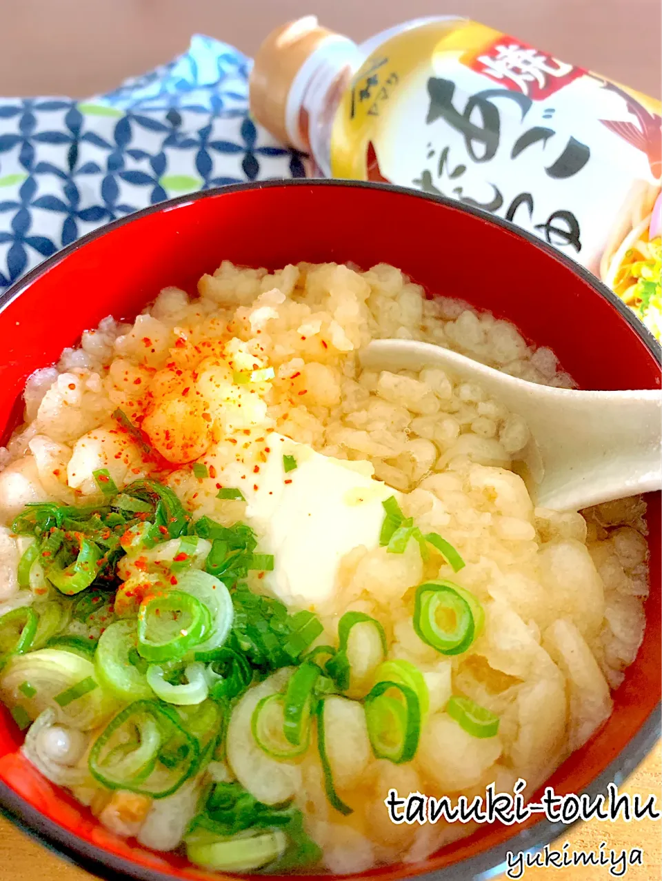 Snapdishの料理写真:焼きあごだしつゆで♡あったかたぬき豆腐♪|yukimiya7262さん