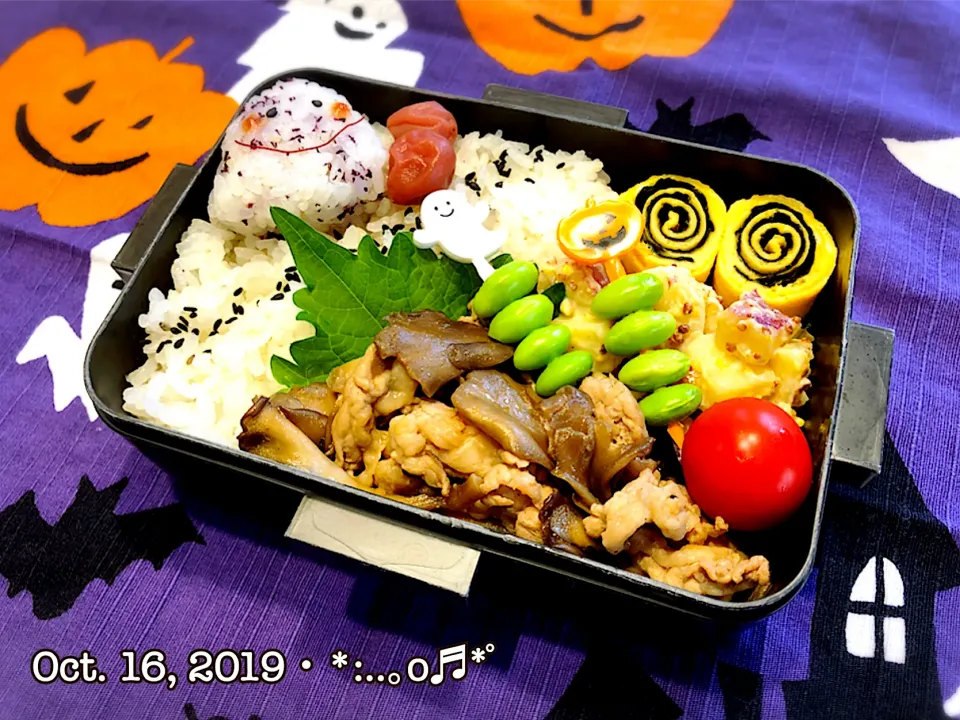 2019/10/16お弁当〜♡|いく❤️さん