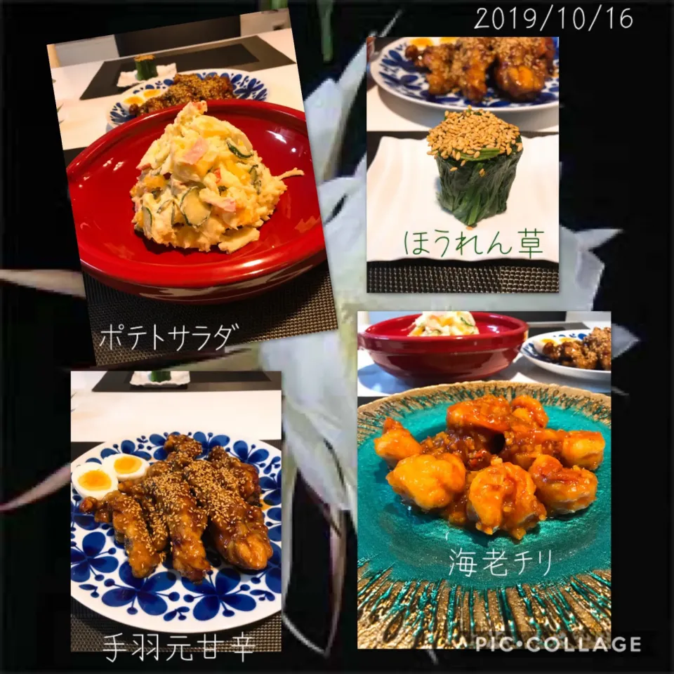 #今宵の晩ご飯|みすてりあすゆっこさん