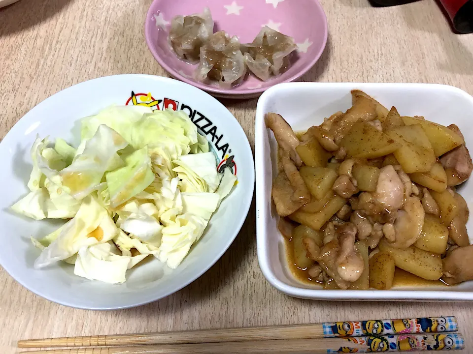 ★本日の晩ご飯★|mayuさん