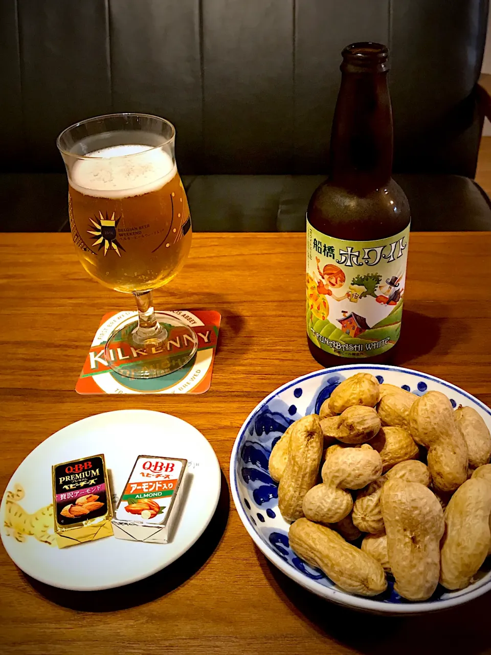 船橋の地ビール&おおまさり🍺🥰🥜|友紀さん