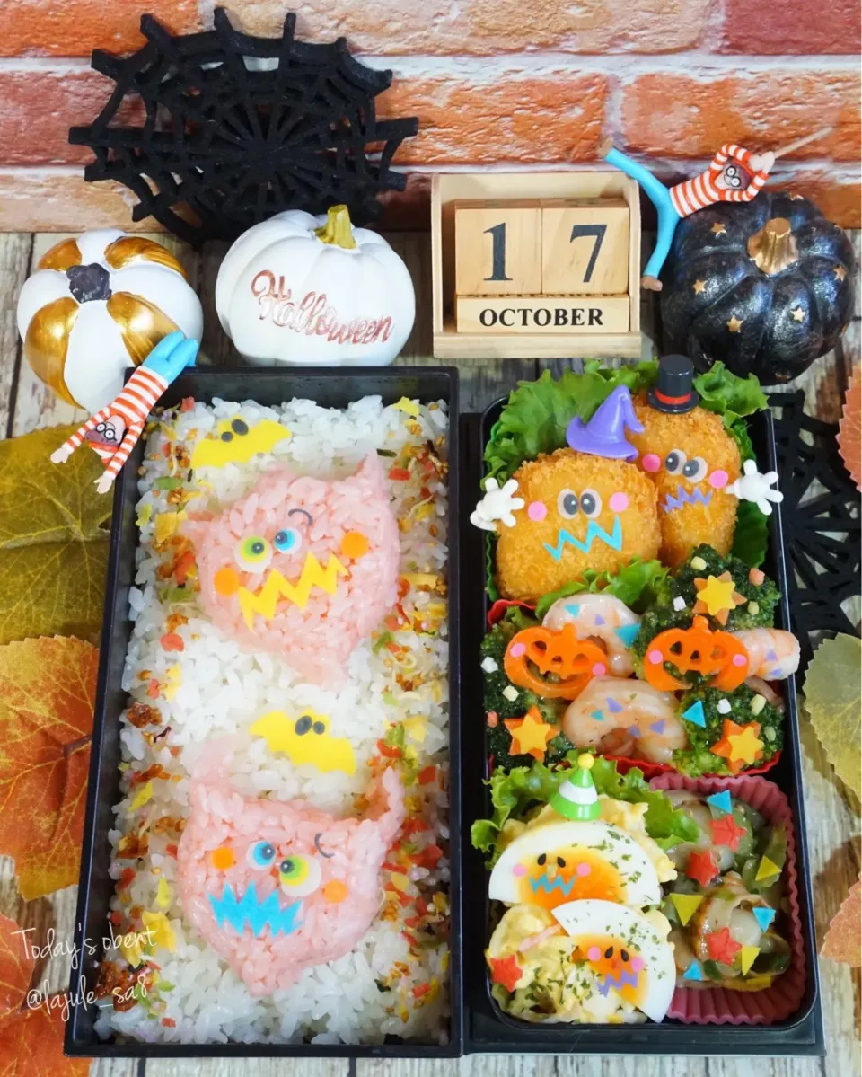 HELLOWEEN🕸モンスターぉ弁当🌈|La-Jule Sa8さん