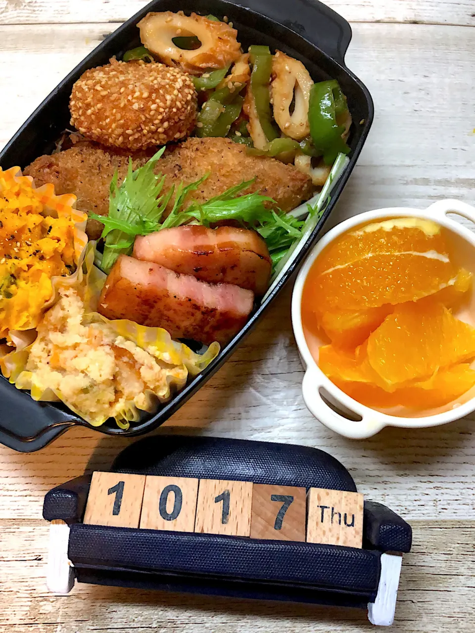 Snapdishの料理写真:色々のっけ弁当☆10/17#中学男子弁当|yu-co☆さん