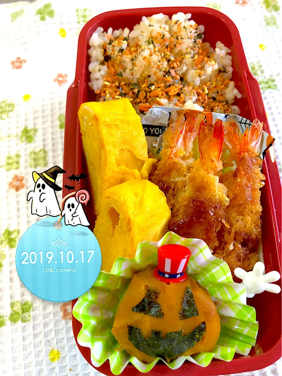 エビフライJKお弁当|harutomomamaさん