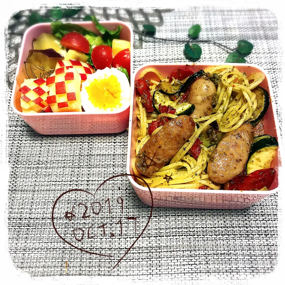 10/17 ☺︎☺︎ ジェノベーゼパスタ弁当✩.*˚|jon2さん