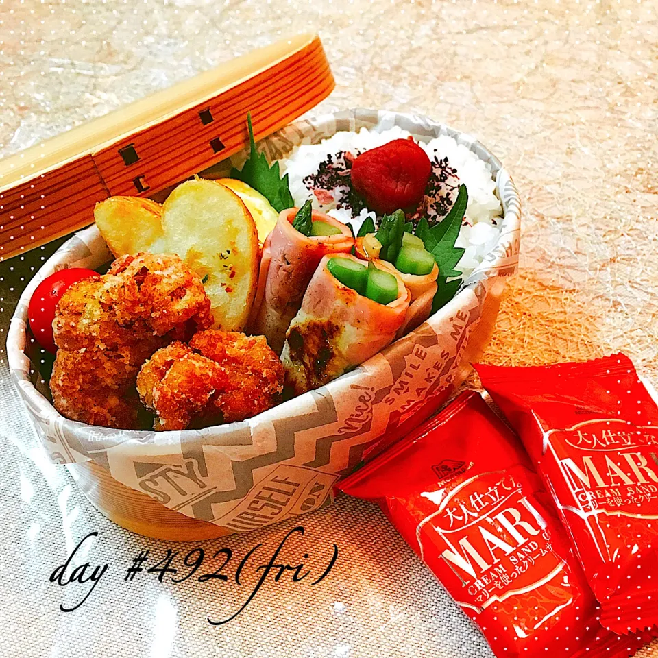 Snapdishの料理写真:☆ある日のJK弁当☆|♡ciao♡さん