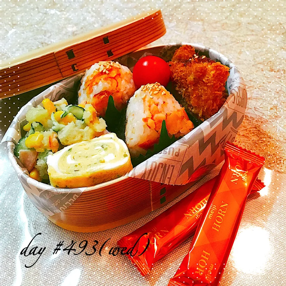 ☆ある日のJK弁当☆|♡ciao♡さん