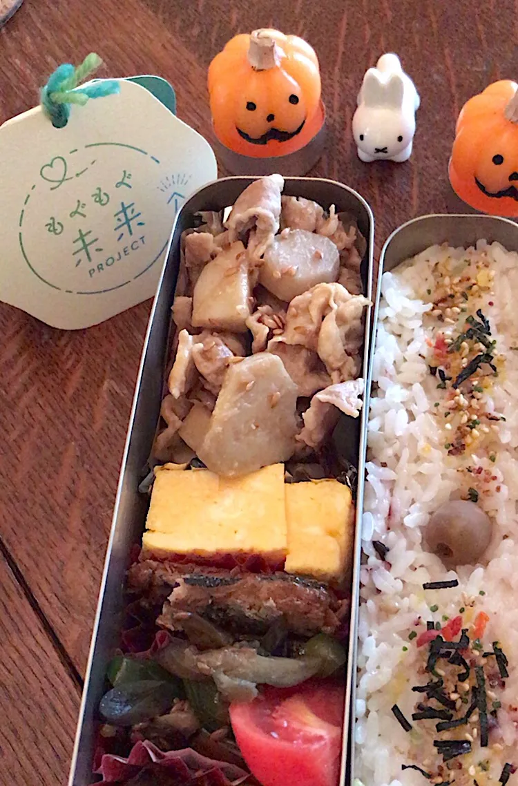 ランチ #もぐもぐ未来プロジェクト  #もぐもぐ未来   #お弁当記録  #お弁当 #里芋と豚肉の炒め物|小松菜さん