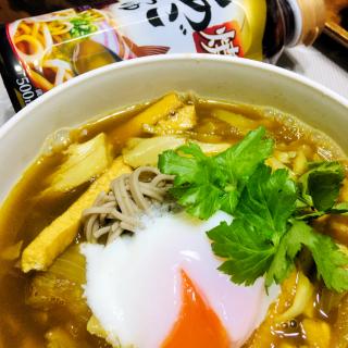 あごだし ラーメンのレシピと料理アイディア231件 Snapdish スナップディッシュ