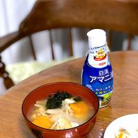 かぼちゃと玉ねぎの味噌汁アマニ油ちょろっと♪
