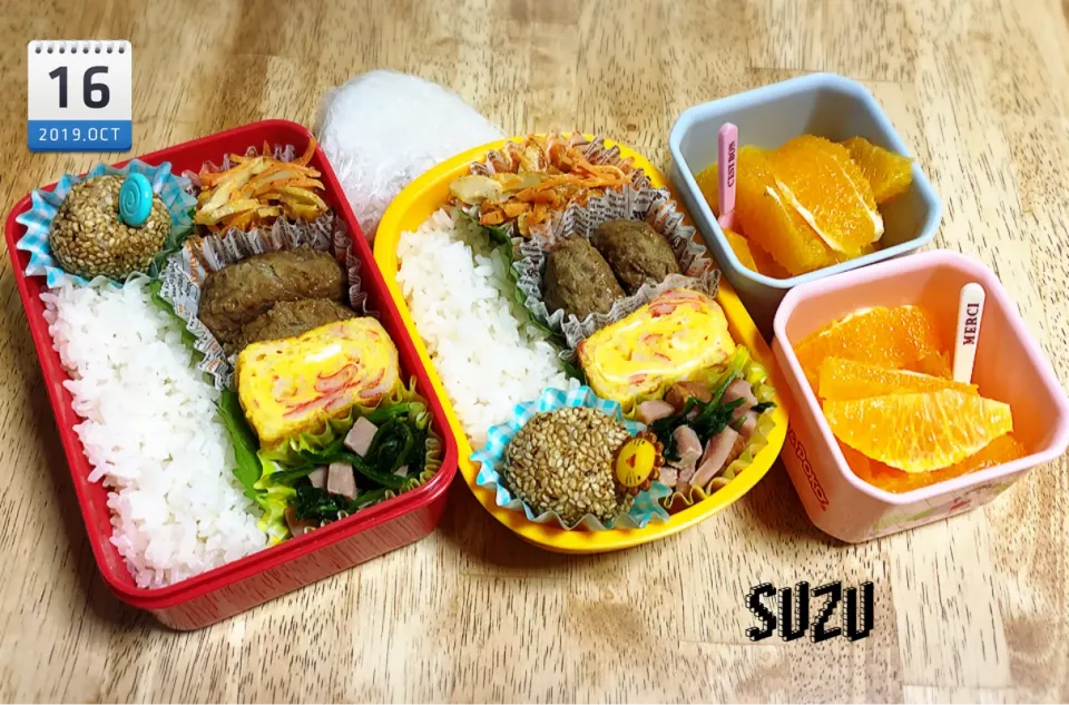 Snapdishの料理写真:16日のお弁当！|suzuさん