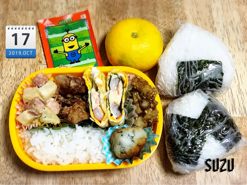 17日のお弁当！|suzuさん