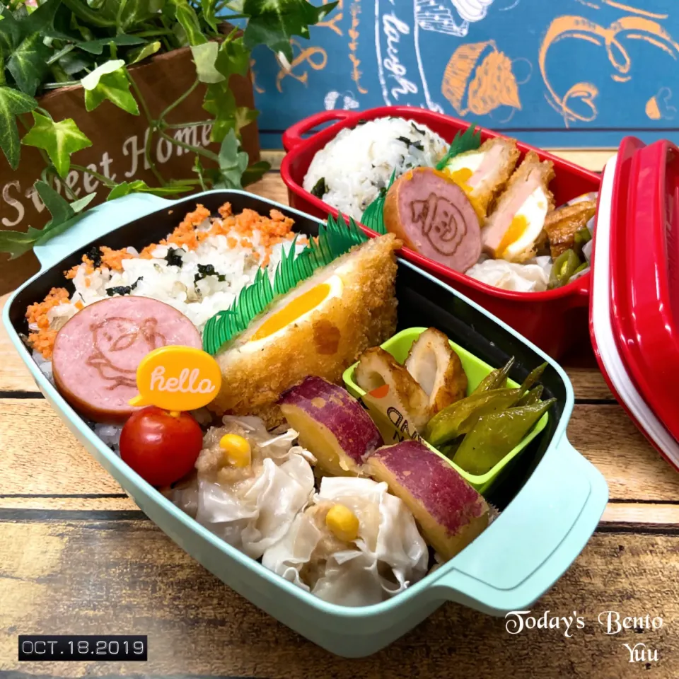 Snapdishの料理写真:10/18☆*ﾟ今日のBento☆|ゆうさん