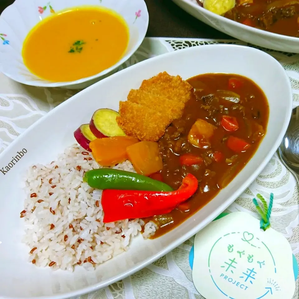 TOMOさんの料理 ほうれん草カツカレー|Kaorinboさん