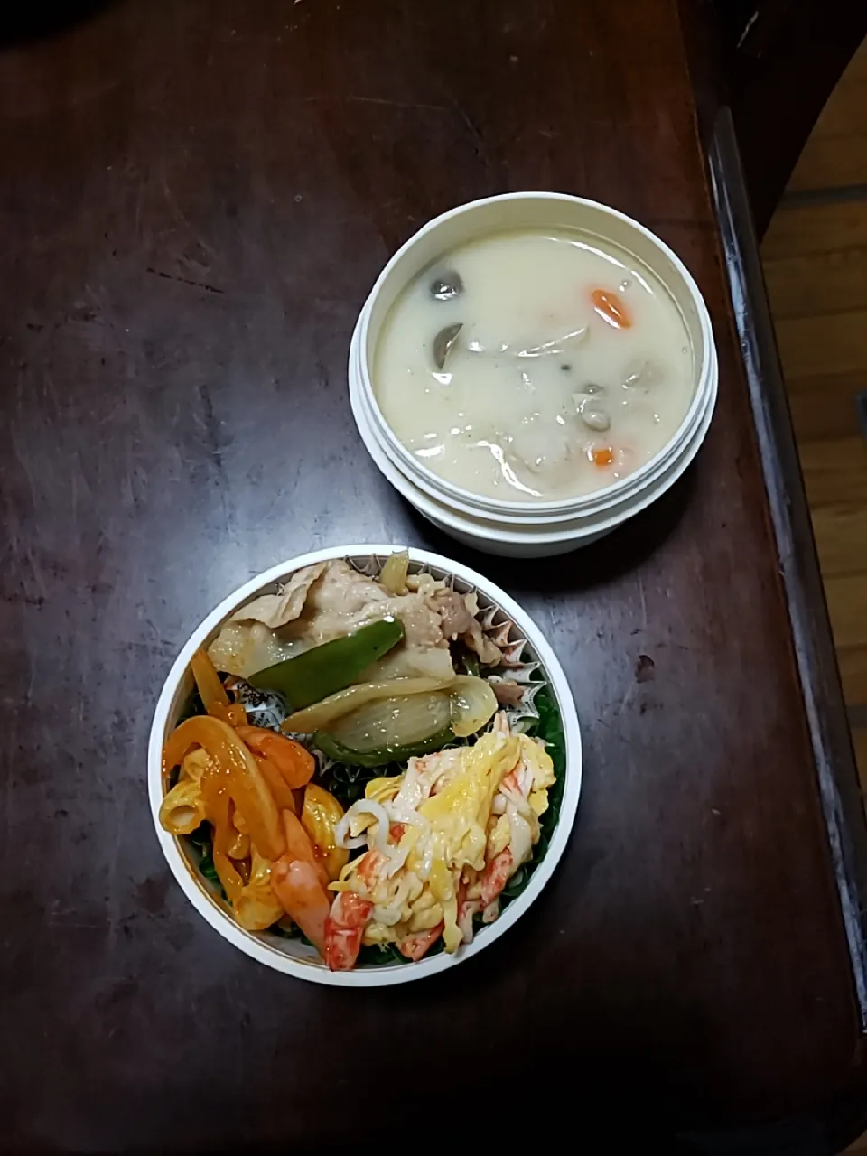 10月18日のお弁当|かずみさん