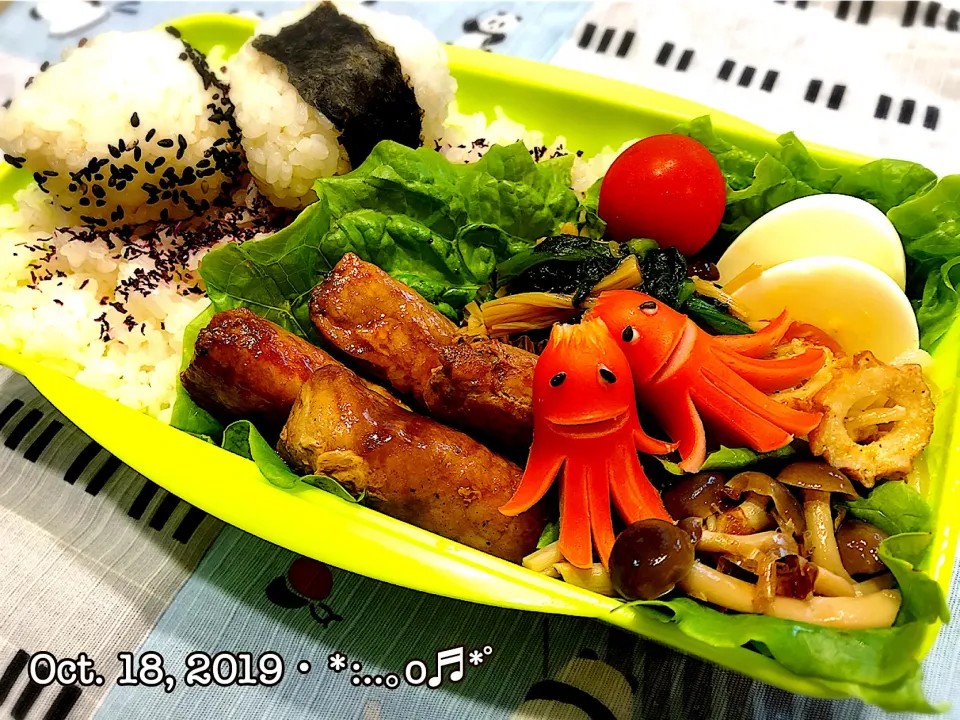 Snapdishの料理写真:2019/10/18お弁当〜♡|いく❤️さん