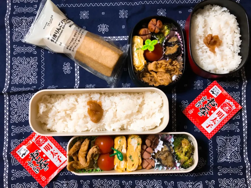 Snapdishの料理写真:2019/10/18(金) 夫弁当&娘弁当🎵|kiyominさん