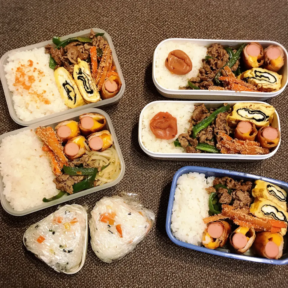 Snapdishの料理写真:家族弁当10月18日|hatabowwyomeさん