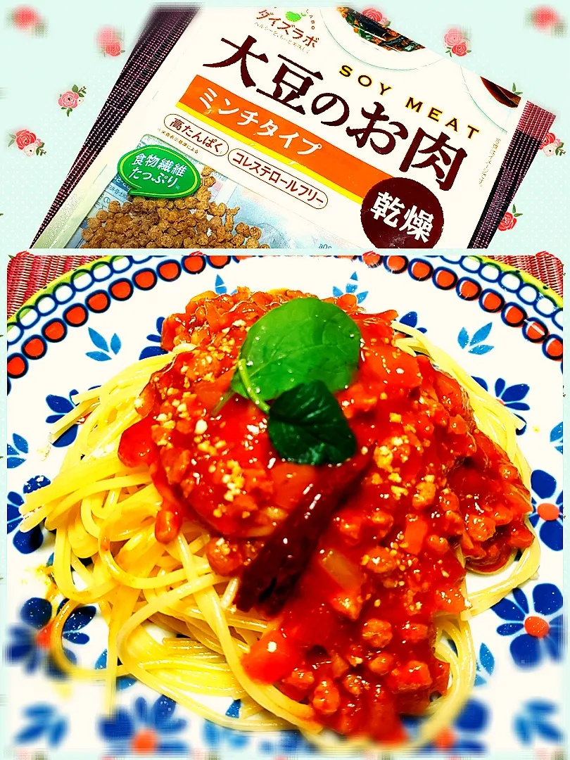 大豆のお肉とりいれ隊🙋

大豆のお肉で
ミ－トスパ🍝|yukaringoさん