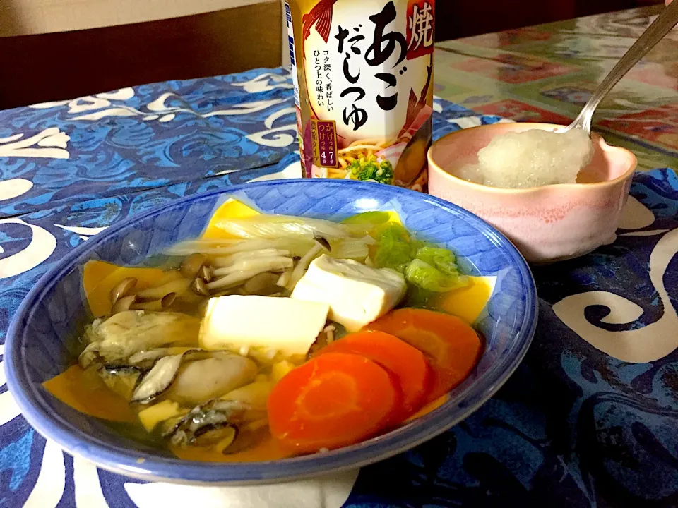 焼きあごだしで 野菜たっぷりの牡蠣スープ   大根おろしも入れて召し上がれ|Emiさん