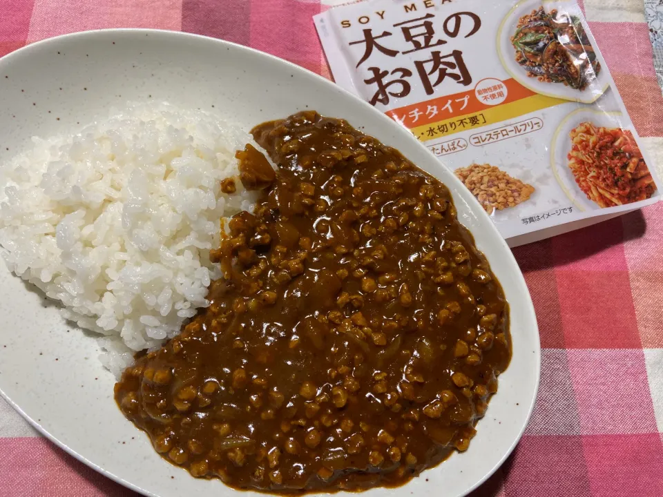 なんちゃってキーマカレー|ハルのただ飯さん