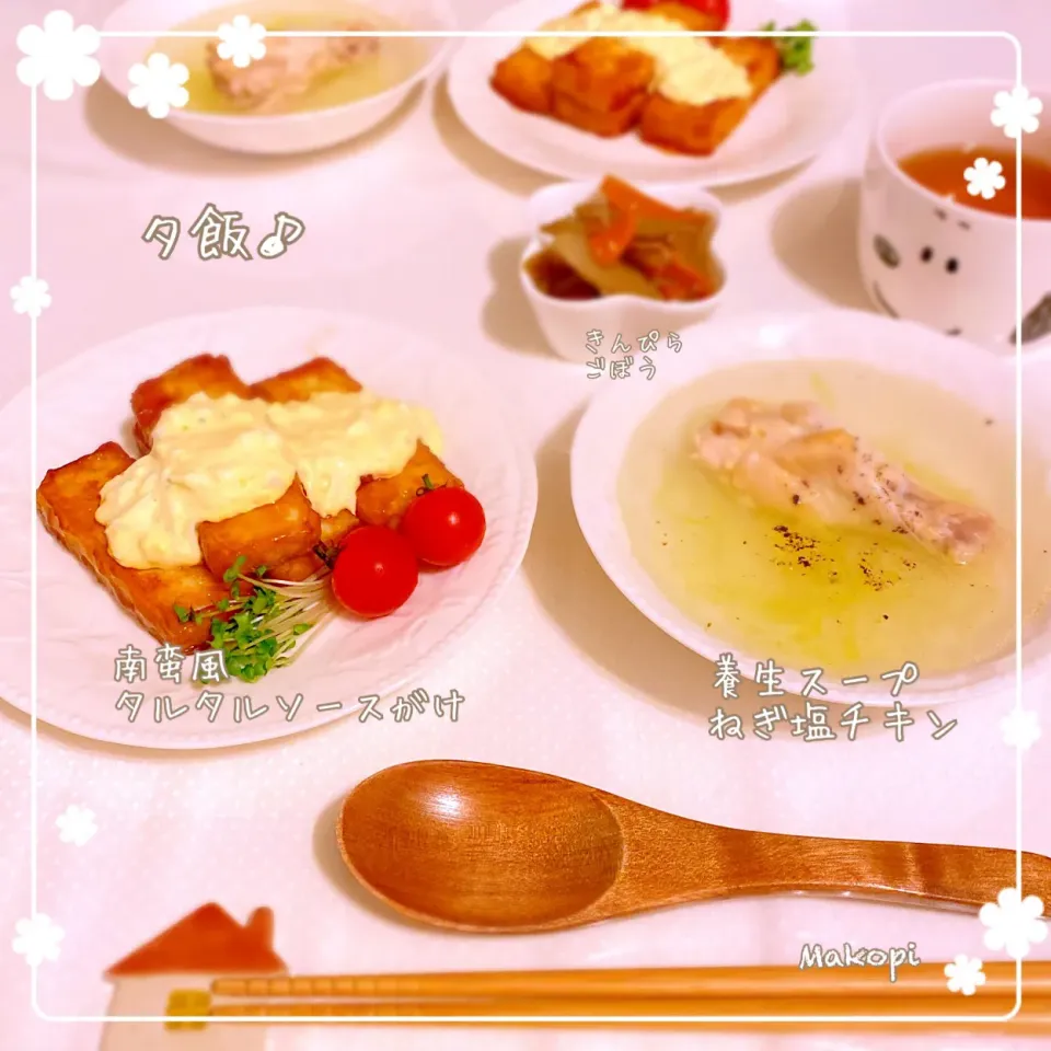 今日の夕飯(^^)♡ #親知らずを抜いた娘へ#応援ごはん|まこぴ～♪さん