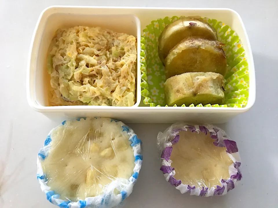 Snapdishの料理写真:〜本日の息子弁当〜2019.10.19|yuuさん