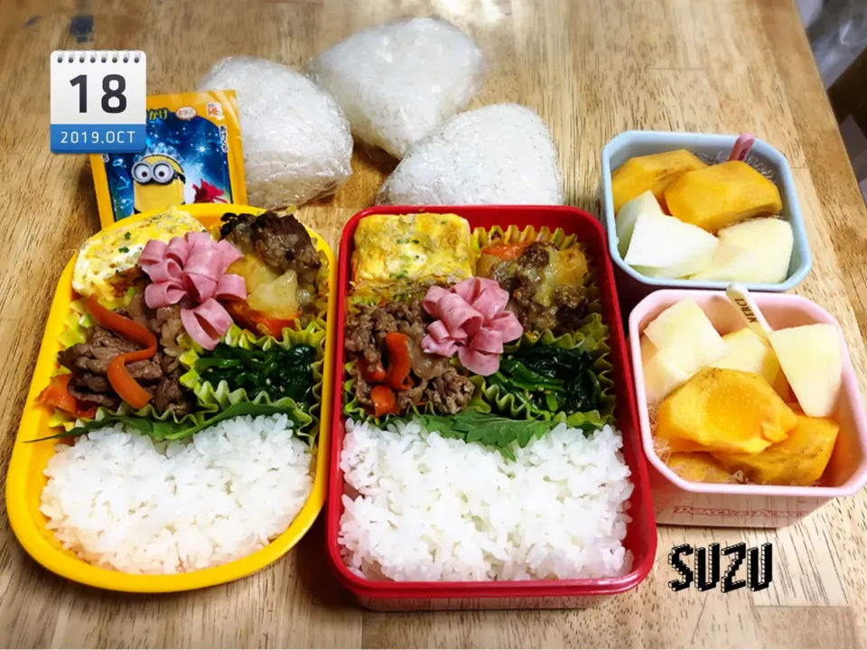 18日のお弁当😊|suzuさん