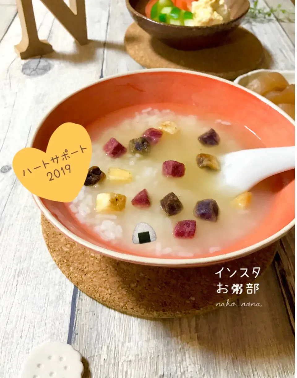 Snapdishの料理写真:インスタお粥部|naho_nonaさん