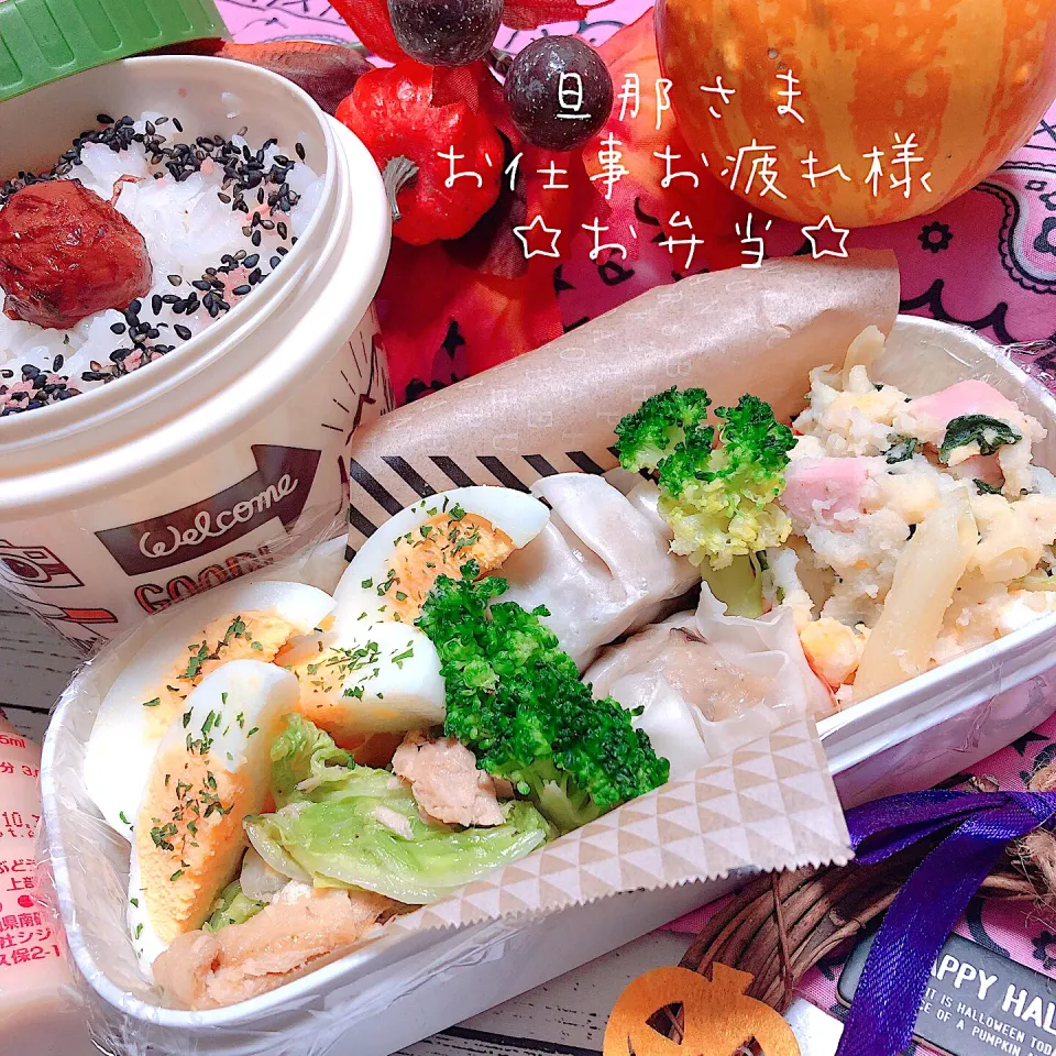 2019.10.20＊本日のお弁当🍅|ぁゃ🍃さん