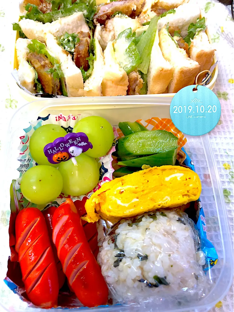 Snapdishの料理写真:カツサンドとおにぎり弁当|harutomomamaさん