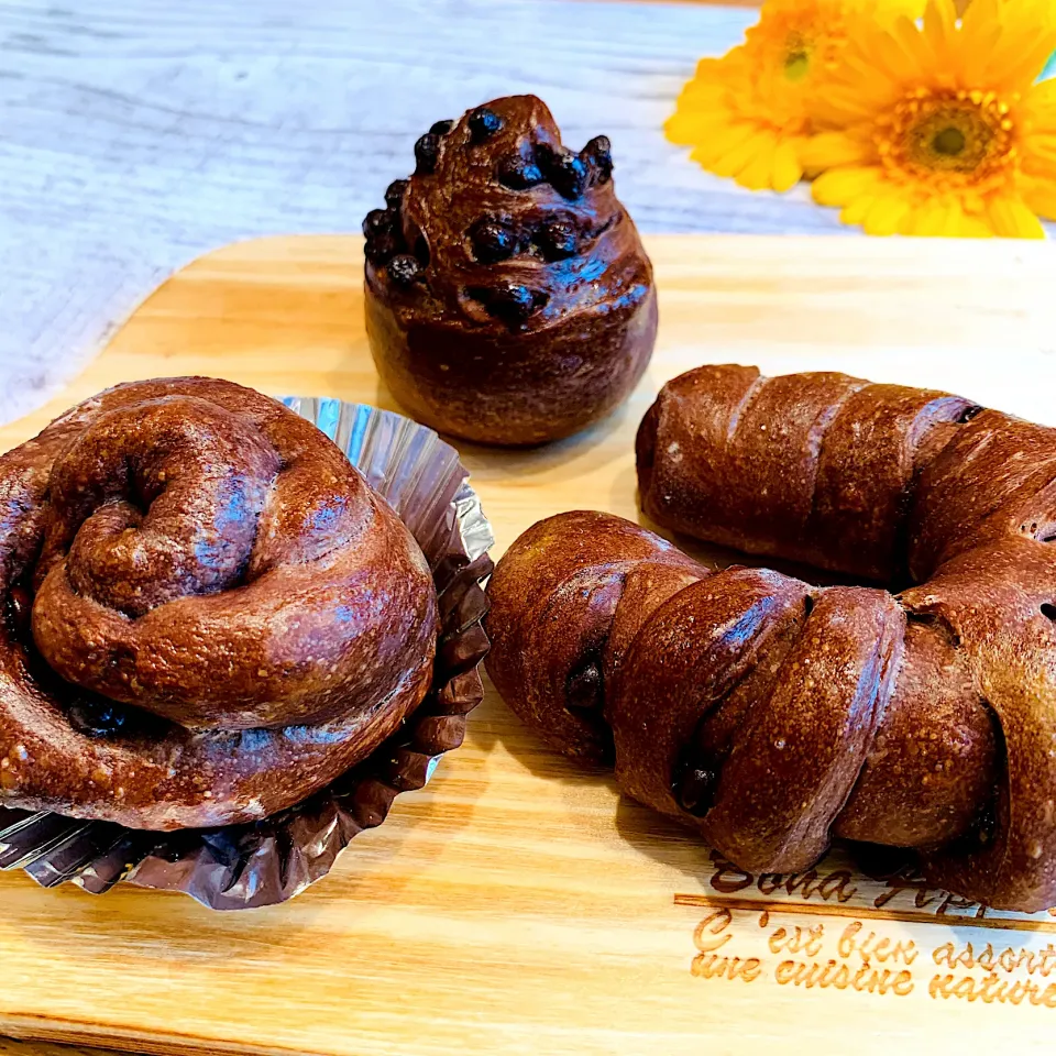 3種のチョコレートパン🍞|いちごさん