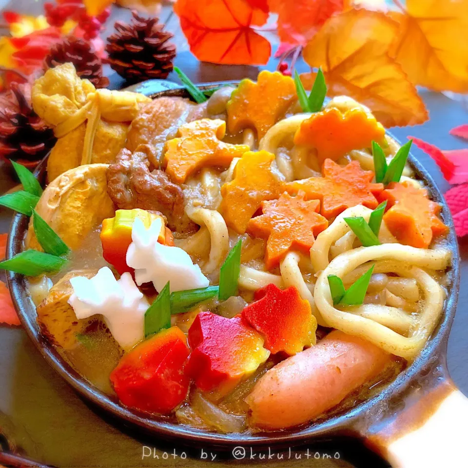 リメイク秋の装い鍋焼きカレーうどん🍲|kukulutomo ❁𓎪 ⡱𓎩‎𐩢𐩺𓎪 ⡱さん