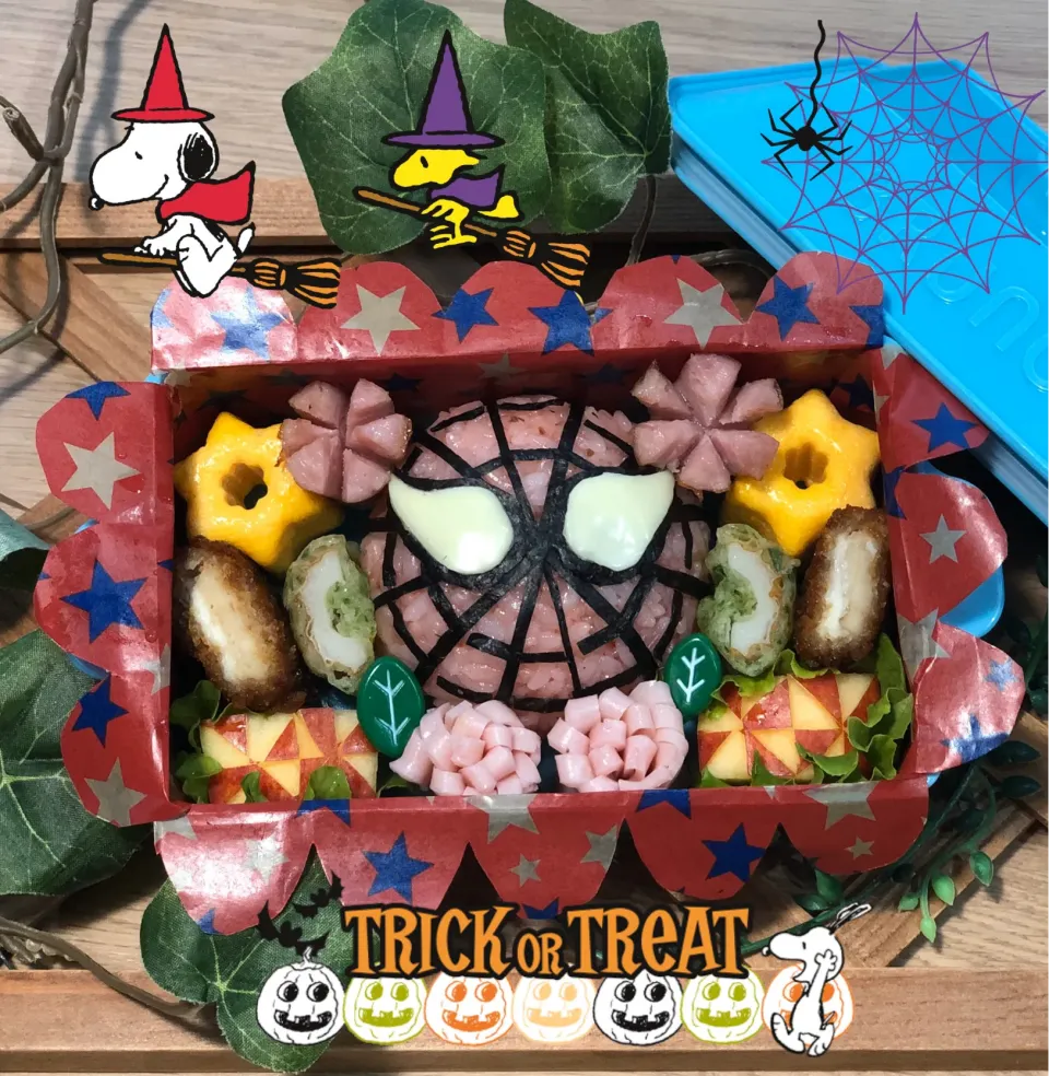 🕸スパイダーマン風🕸ハロウィン弁当🎃|tsumuchiさん