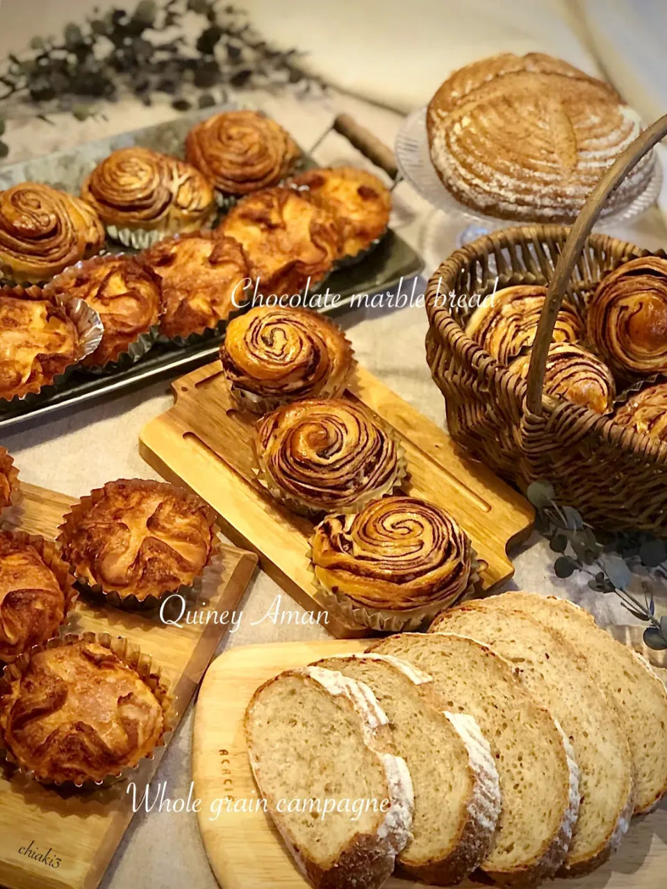 荻山和也先生のパン教室🍞マスターコース❼＊クイニアマン＊チョコマーブルブレッド＊パンドカンパーニュ|chiaki3（平川ちあき）さん